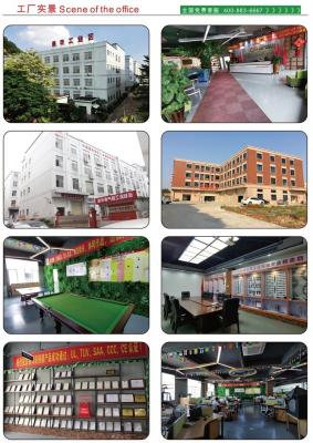 TUV和CE認證有什么區別